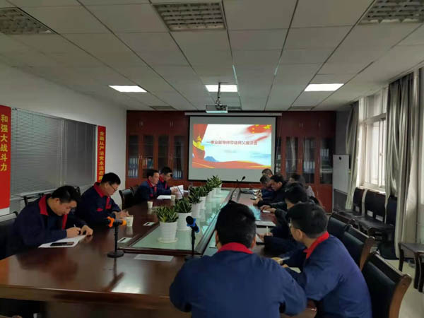 第一建筑工程事業(yè)部召開導(dǎo)師帶徒座談會