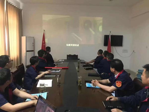 第二建筑工程事業部召開“強化意識、防控風險”動員會 第二建筑工程事業部召開“強化意識、防控風險”動員會