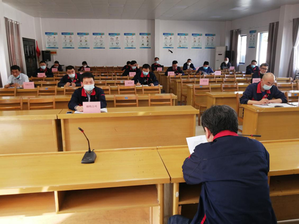 公司召開(kāi)安環(huán)月度例會(huì) 公司召開(kāi)安環(huán)月度例會(huì)